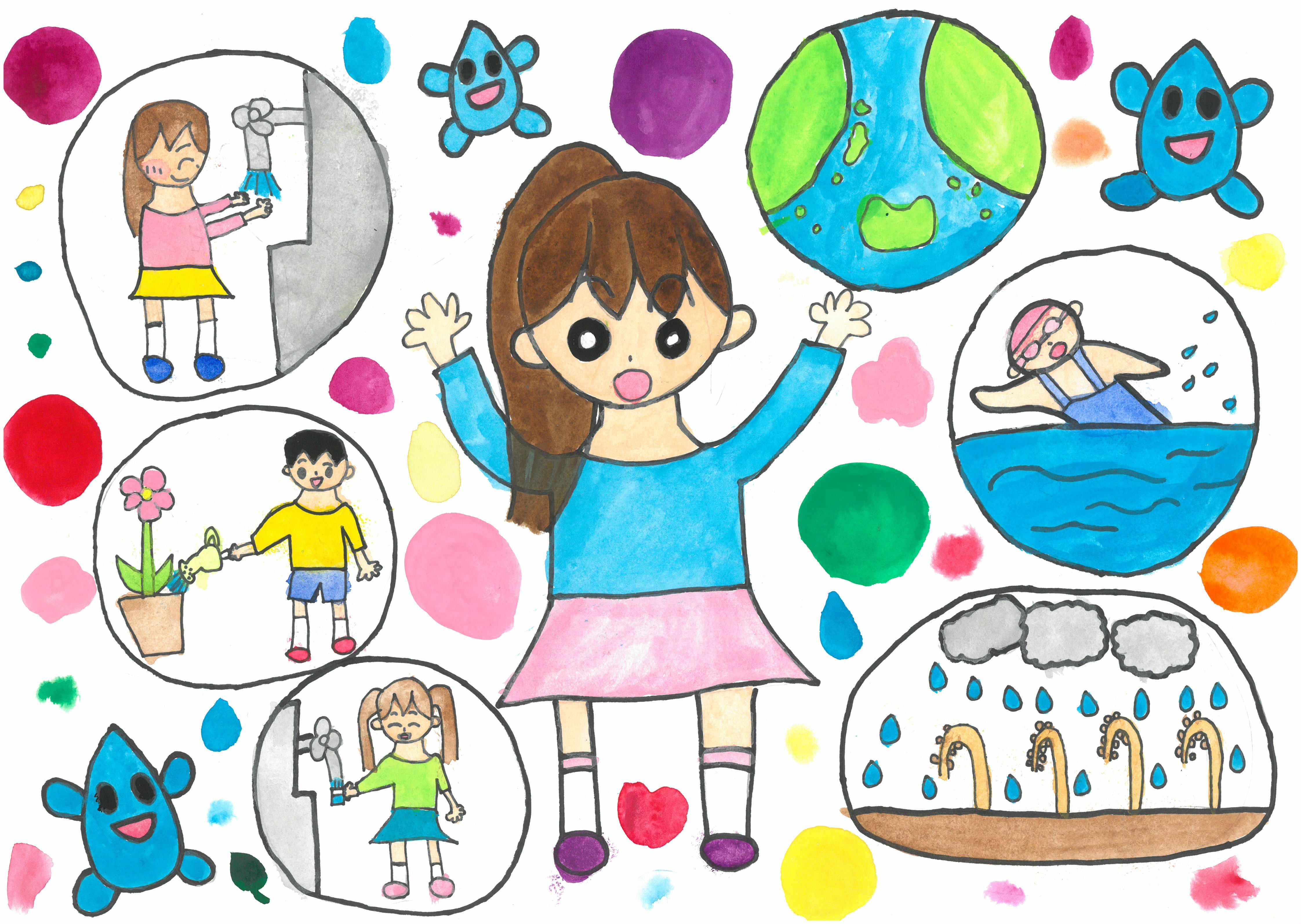 佳作　水のおかげで世界がゆたかに