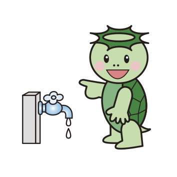 かっぱくんと水道