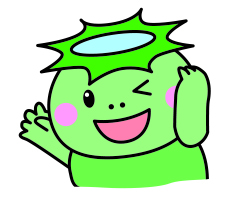 かっぱくん_リンクを見てください
