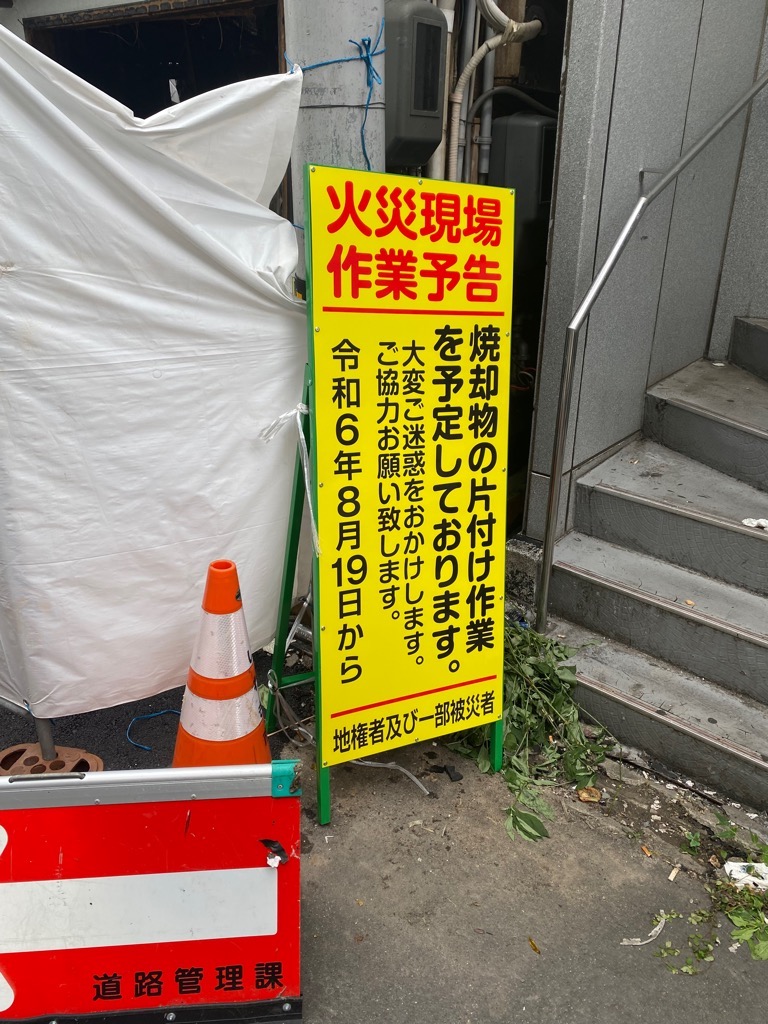 photo1