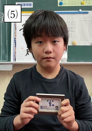 (5)小玉小　吉田瞬