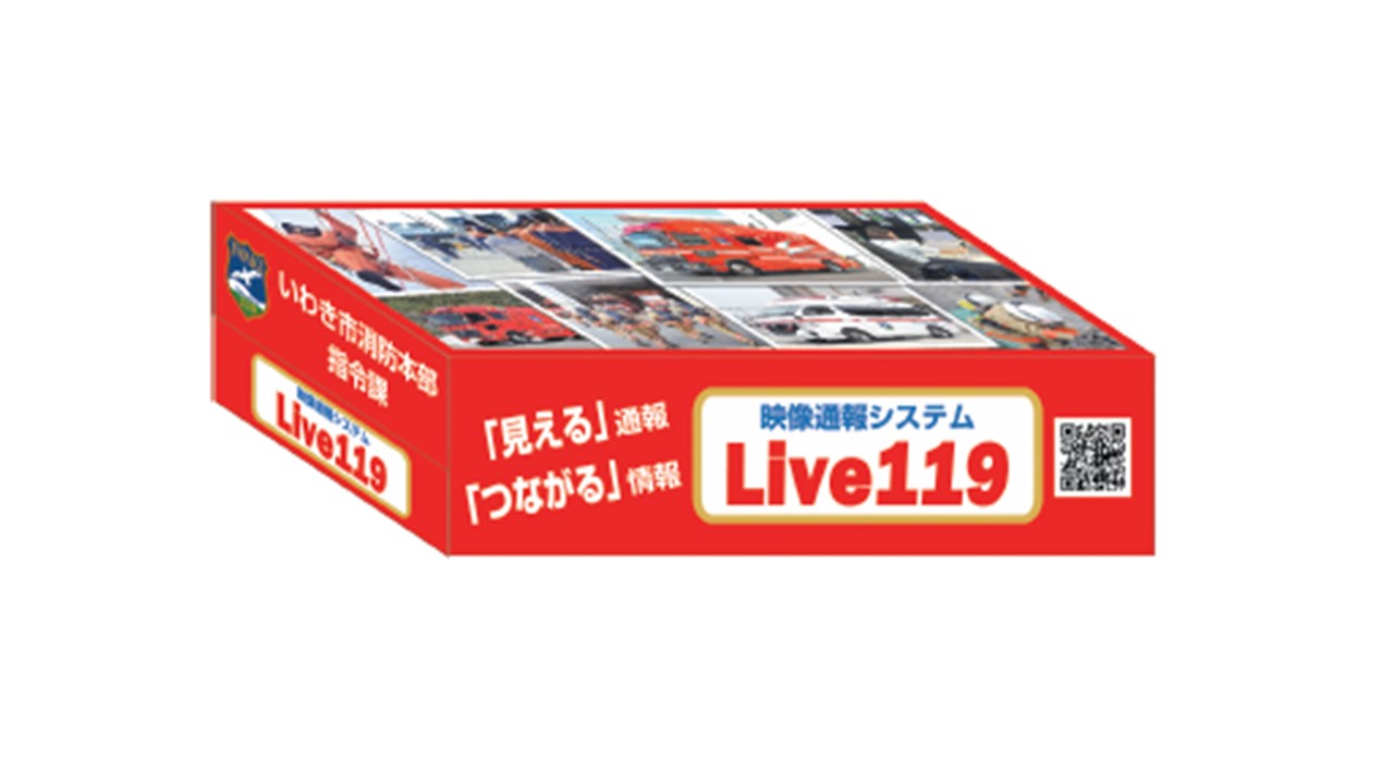 ティッシュ1