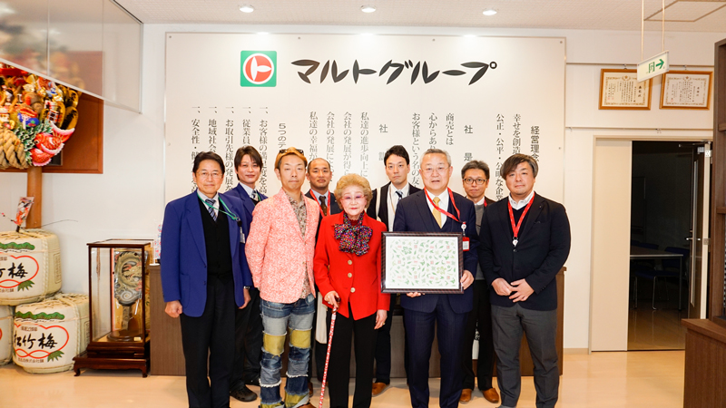 株式会社マルト訪問写真