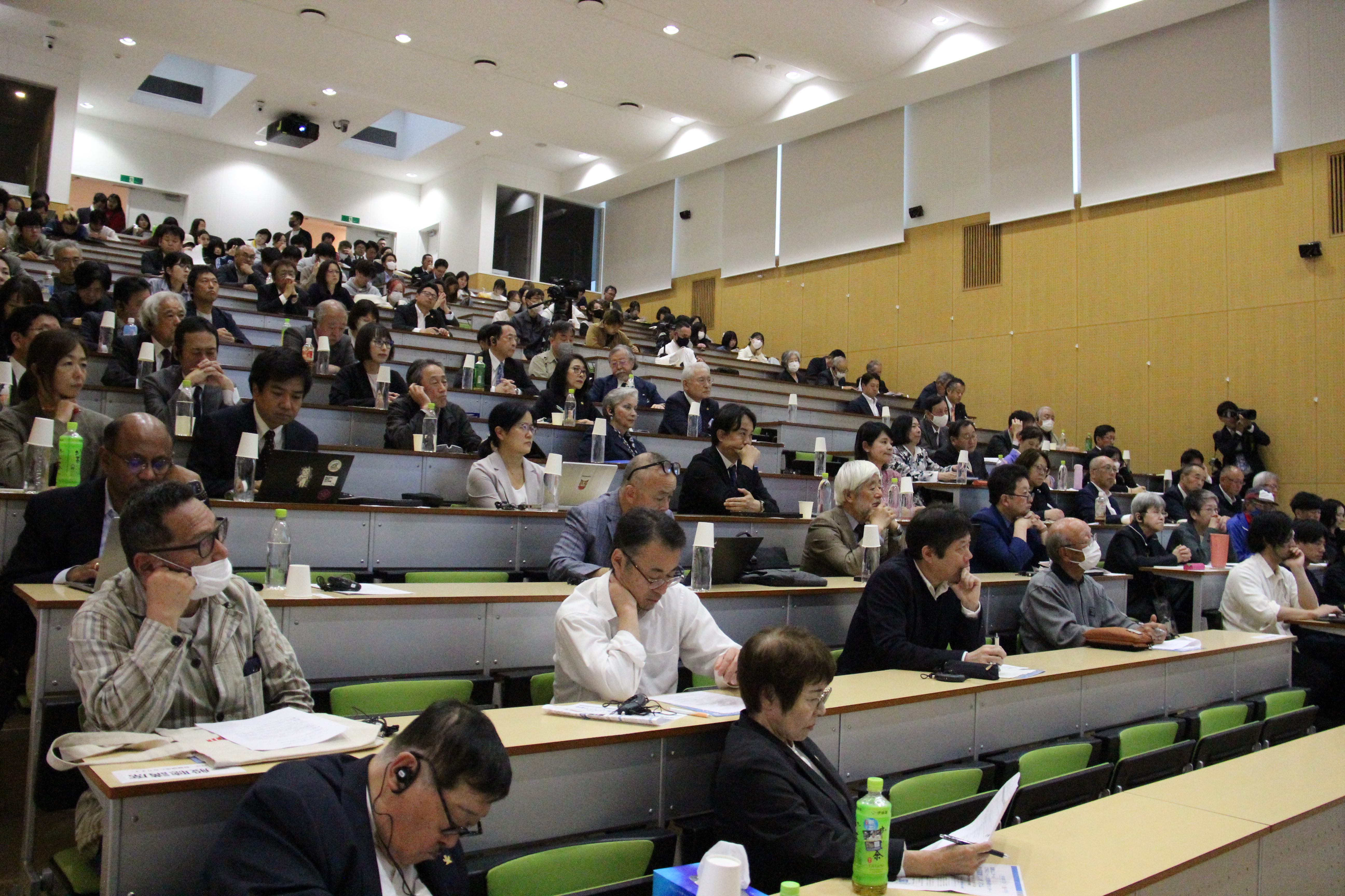 Audience
