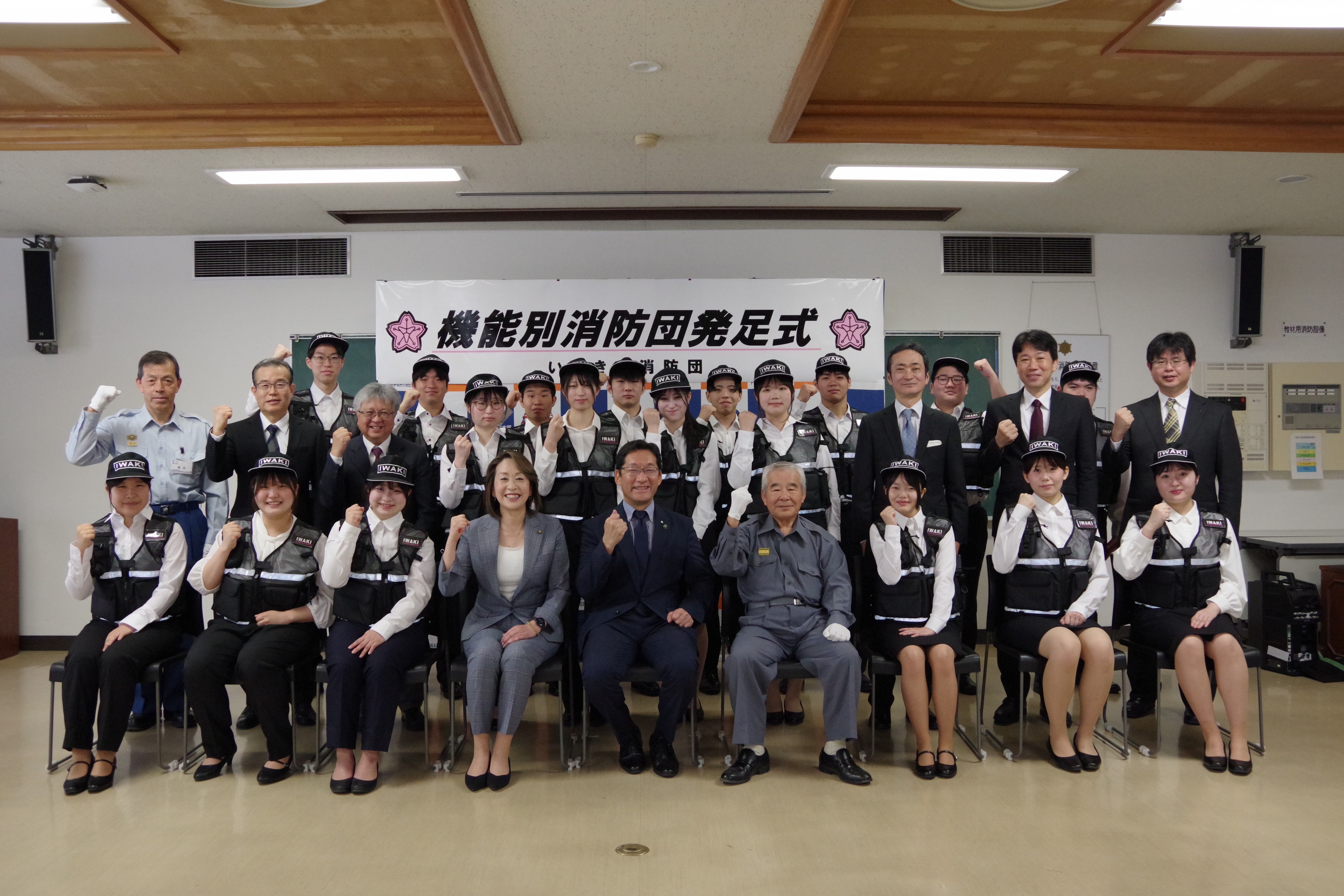 集合写真